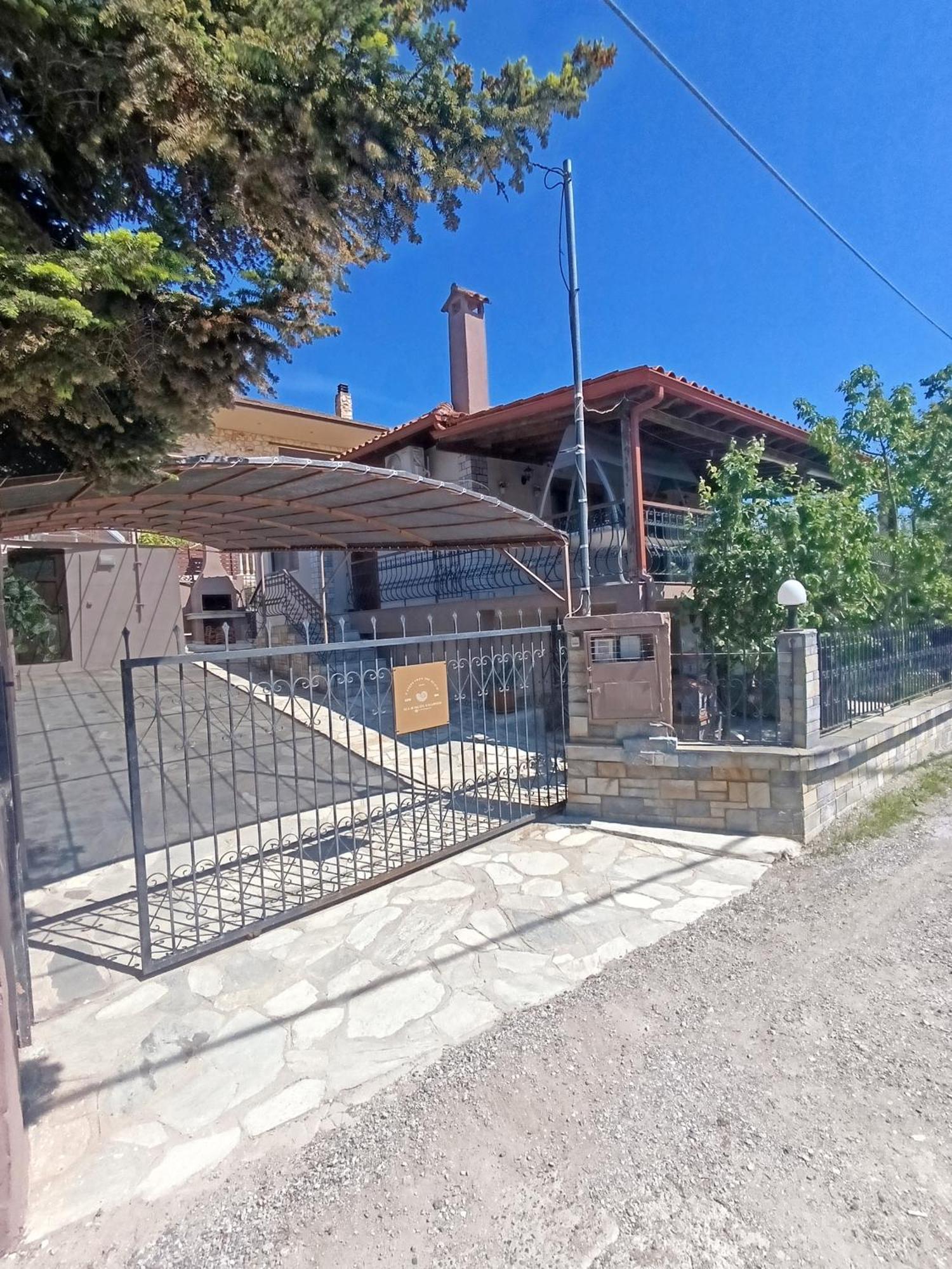 "2Steps From The Beach" Nea Iraklia Exterior foto